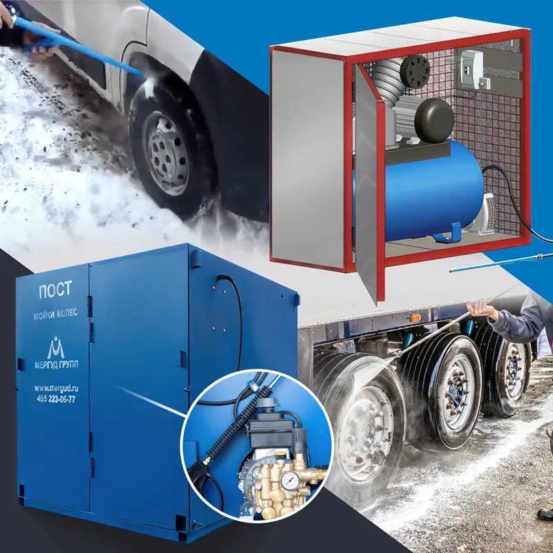 Сравнение ручной водной мойки для колес грузовых машин и пневматической