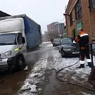 Поток