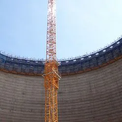 Улавливающая система U на объекте