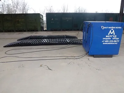 Торнадо x2