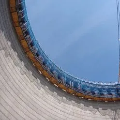 Улавливающая система U